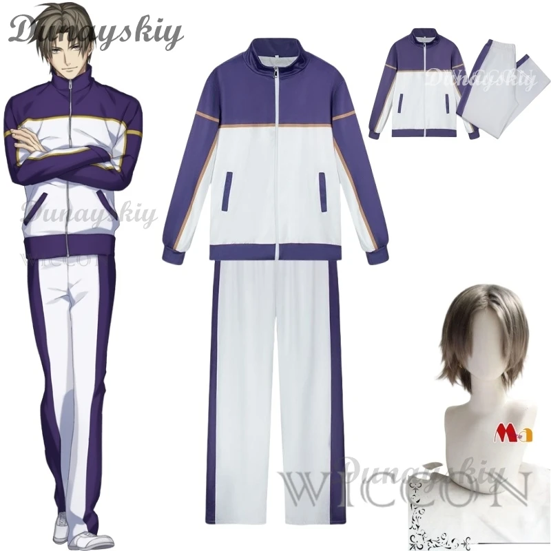 Juego Touken Ranbu en línea, disfraz de Cosplay, peluca blanca, ropa deportiva, conjunto completo, uniforme de ocio diario para hombre y mujer adulto