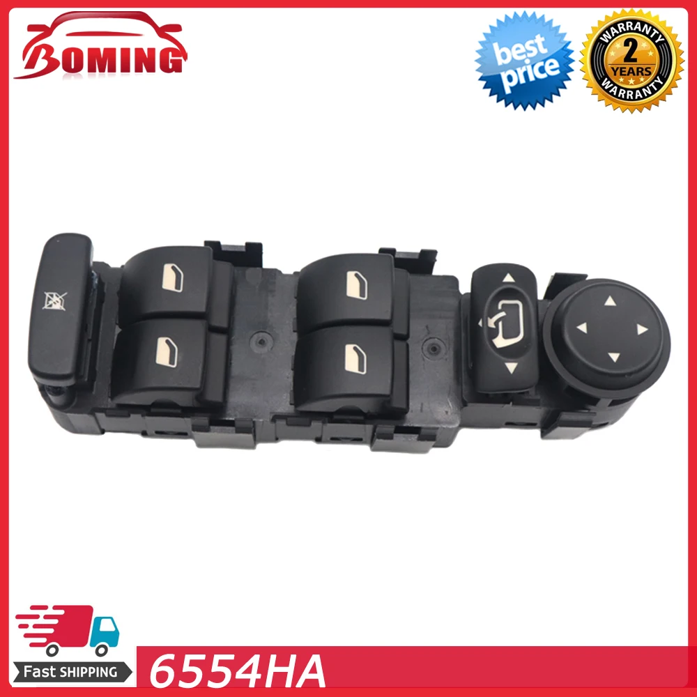 Car Black Left Power Master Window Switch 6554.HA Fits For Citroen C4 Mk1 2004-2015 6554HA 6554-HA