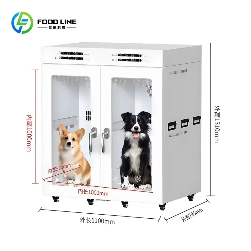 Cats Blow Hair Grooming Dryer Machine  Safe Fast Dry System for Groomers, Suitable for Pet Grooming Salons And Home Use