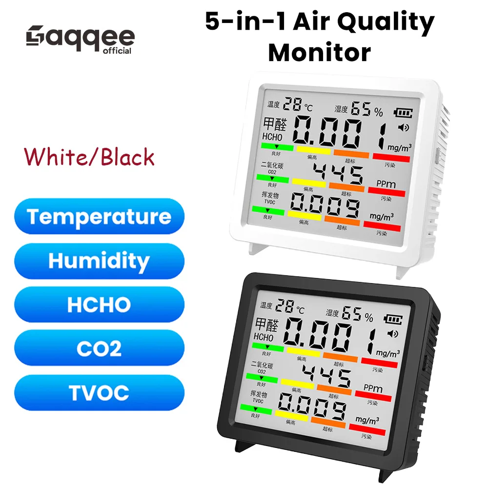 5 in 1 High Precision Temperature Humidity CO2 Formaldehyde Carbon Dioxide Air Quality Detector Tester Tools Type C Interface