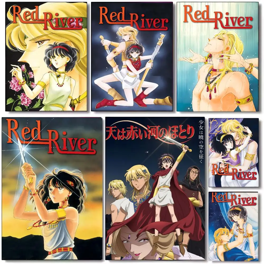 Shoujo Manga L-Legend of Red River Poster Wall art print art suitable for living room bedroom bar parlor home decor gift