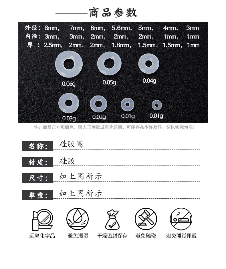 سيليكون الطيران الصغيرة ليس من السهل تقدير الأقراط المقلوبة اللسان ترصيع الشفاه ترصيع ثقب مجوهرات اكسسوارات تحديد حلقة