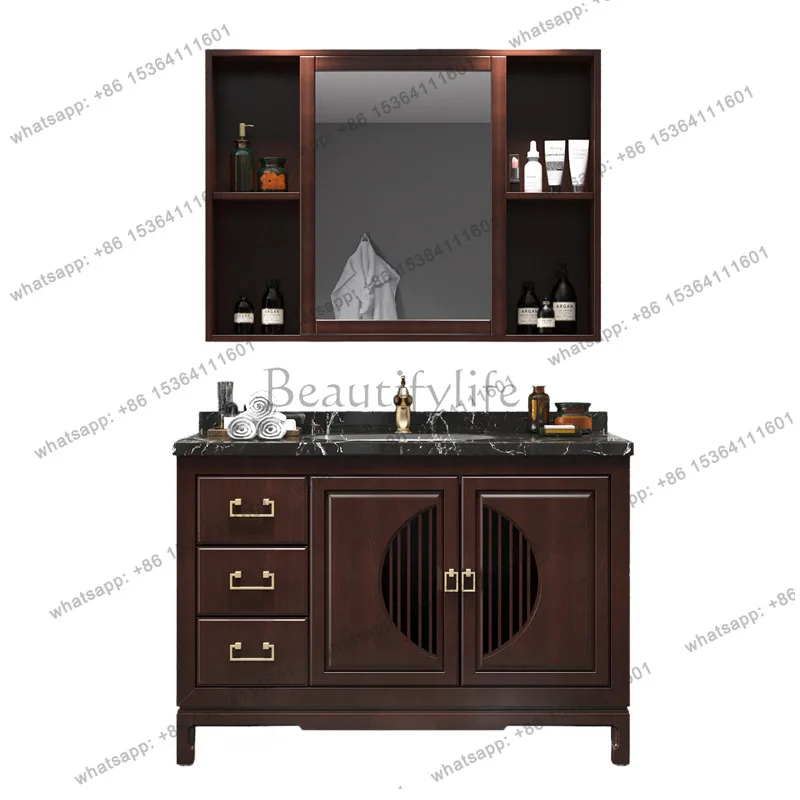 New Chinese solid wood bathroom cabinet combination bathroom oak washstand bathroom cabinet drawer