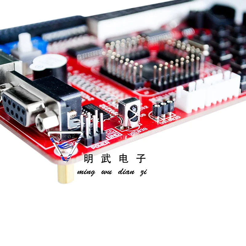 AVR Microcontroller Development Board ATMEGA128 Development Board Learning Board Experimental Board New Original Chip