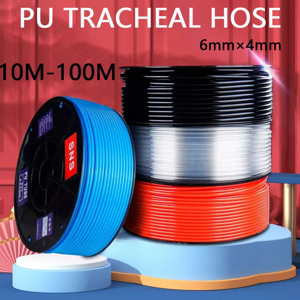 

Pneumatic Tube 10M-100M 6*4mm Flexible Air Hose For Compressor Black Blue Red Transparent PU Polyurethane Tube