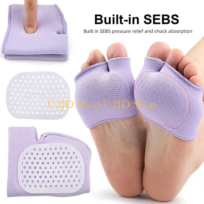 

U2JD подушечки для ног в форме шариков для женщин и мужчин, мягкие гелевые подушечки для ног, облегчающие боль, подушечки для