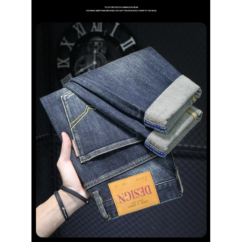 Heavy-Duty Washed High-End Jeans Men's 2024 Spring and Autumn New Retro Distressed Stretch Slim-Fitting Small Straight Trousers