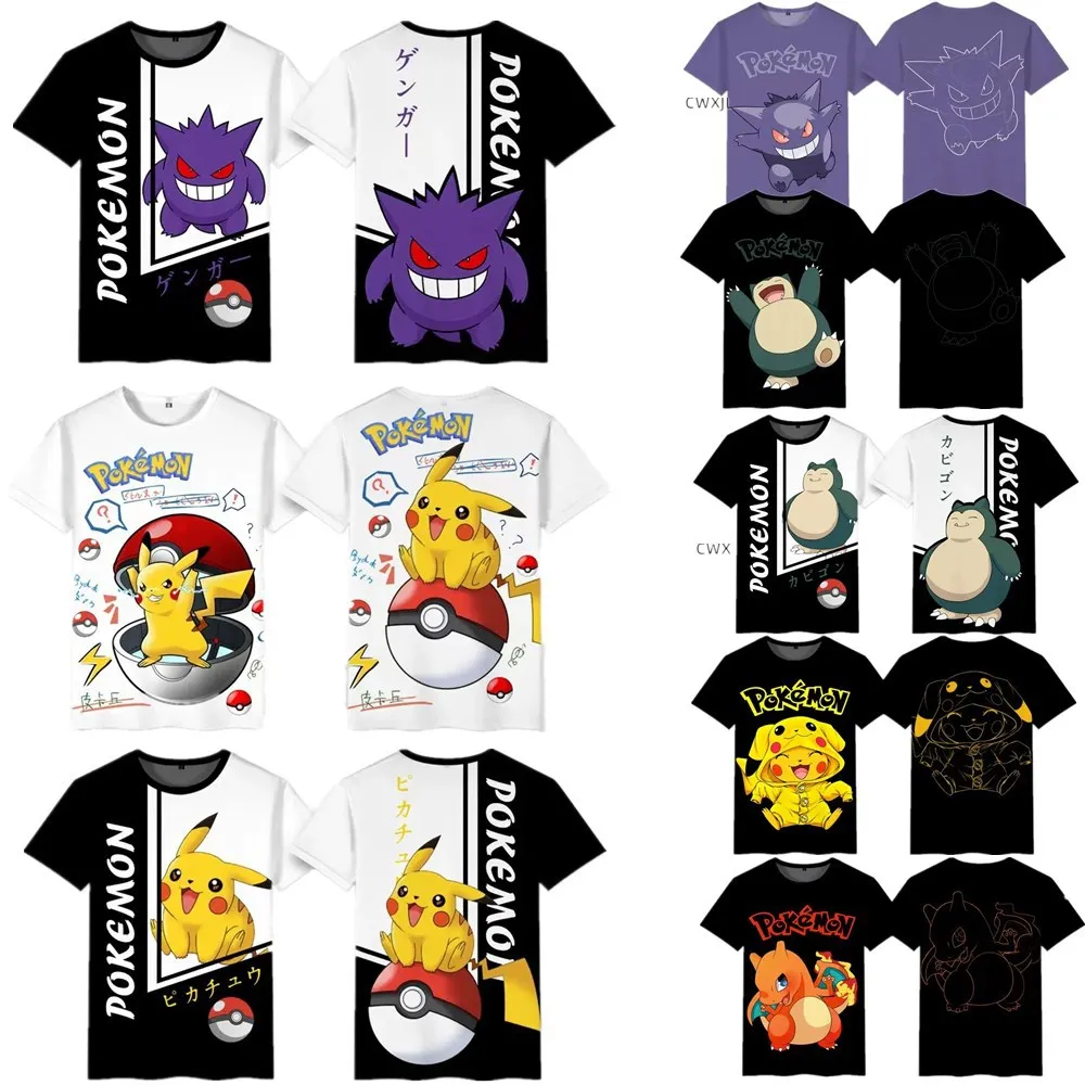 Pokemon Cartoon 3D Printing T Shirt Clothes Children Summer Short Sleeves Fashion Round Neck Short Sleeved Birthday Gifts