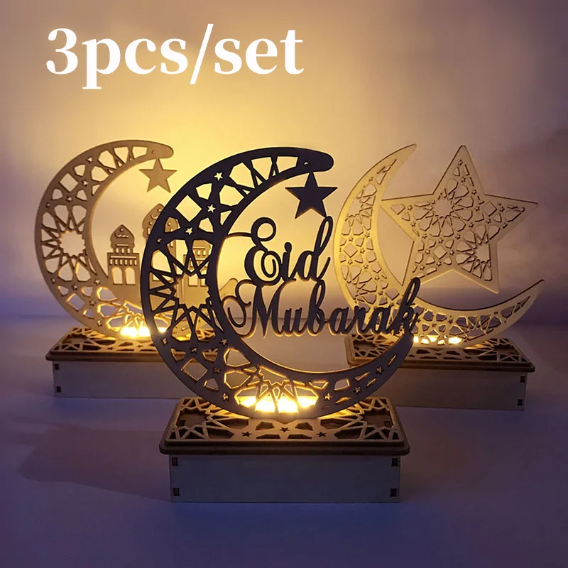 

3pcs/set Ramadan Kareem Night Light EID Mubarak Decoration Palace Moon Star LED Lamp Eid Ornaments Gift For Muslims Home Party