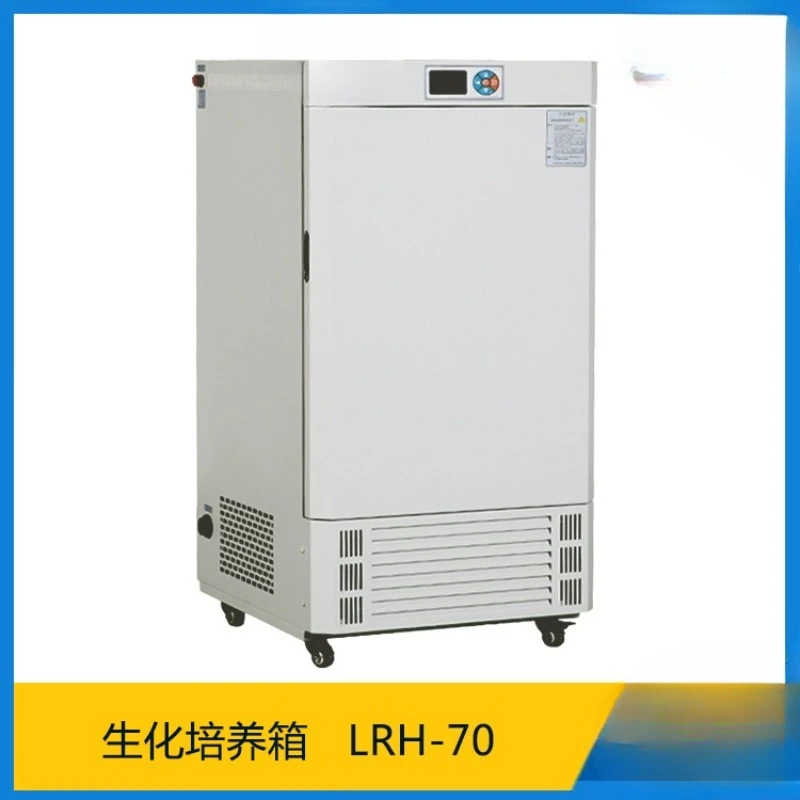 Bacterial Microbial Mold Incubator Intelligent Constant Temperature Laboratory Biochemical Incubator