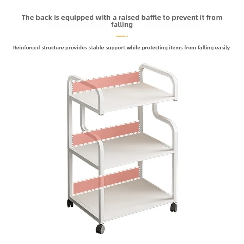 Portable Beauty Equipment Cart Mobile Spa Trolley Salon Tool Cabinet Cosmetic Instrument Storage Utility Cart