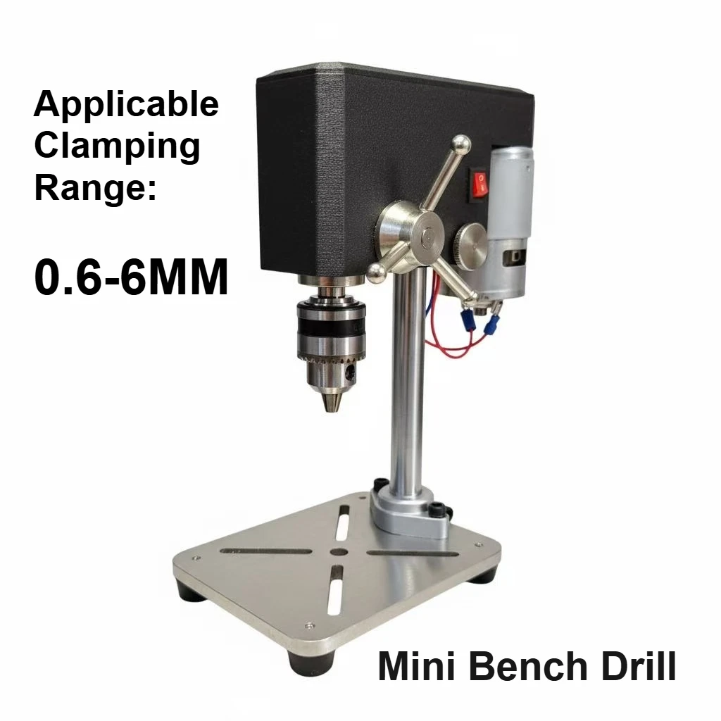 

Мини-настольная дрель, диапазон зажима от 0,6 до 6 мм, ручная малоточная настольная дрель, подходящая для энтузиастов своими руками