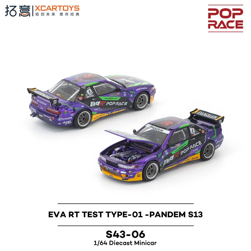 

*Предпродажа* Xcartoys x POP RACE 1:64 EVA RT TEST TYPE-01 -PANDEM S13 Литая под давлением модель автомобиля