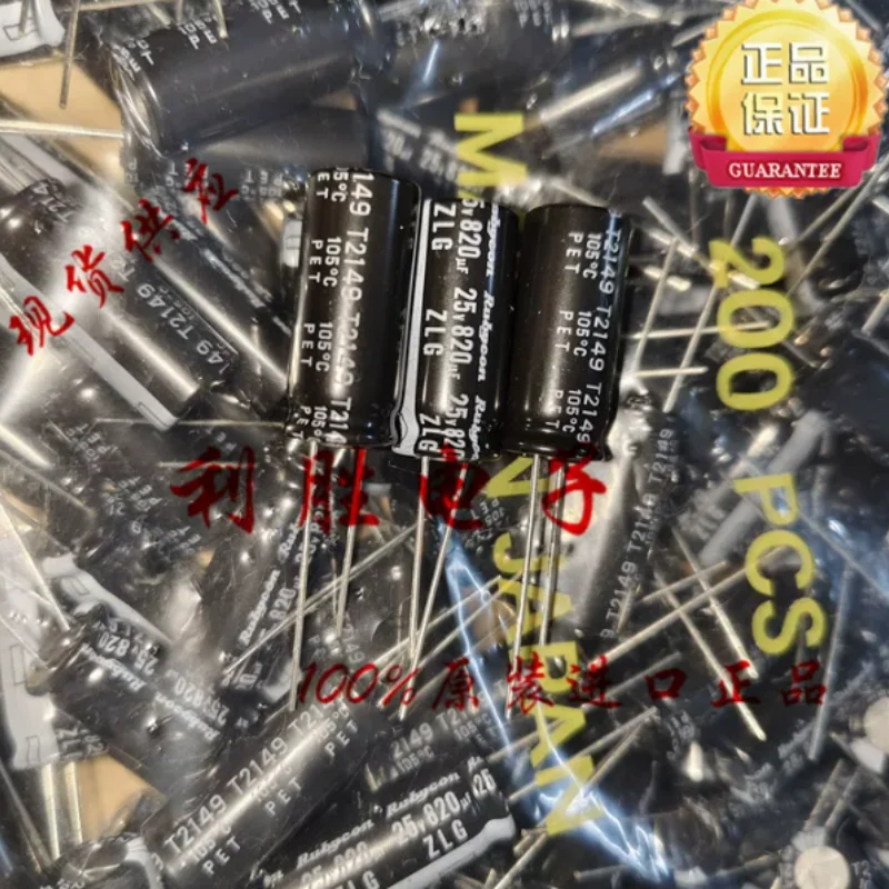 10PCS-100PCS 820UF 25V Japanese Ruby Capacitor 25V820UF 10 * 23 ZLG YXG High Frequency Low Resistance