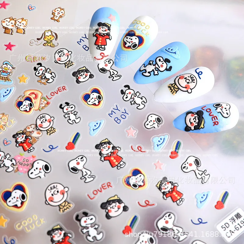 Anime Snoopy Cute Dog Three-dimensional Relief Nail Art Stickers Waterproof Nail Stickers Decorative Children\'s Reward Gift