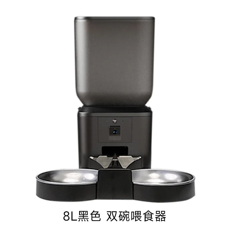 

Pet feeder, cat food and dog food automatic feeding support 5Gwifi far