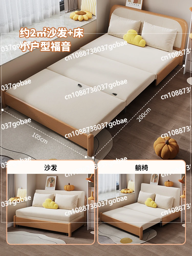 ZK Household Foldable Solid Wood Sofa Bed Dual-Use Multi-Functional  Living Room without Armrest Broaching Machine Bedroom