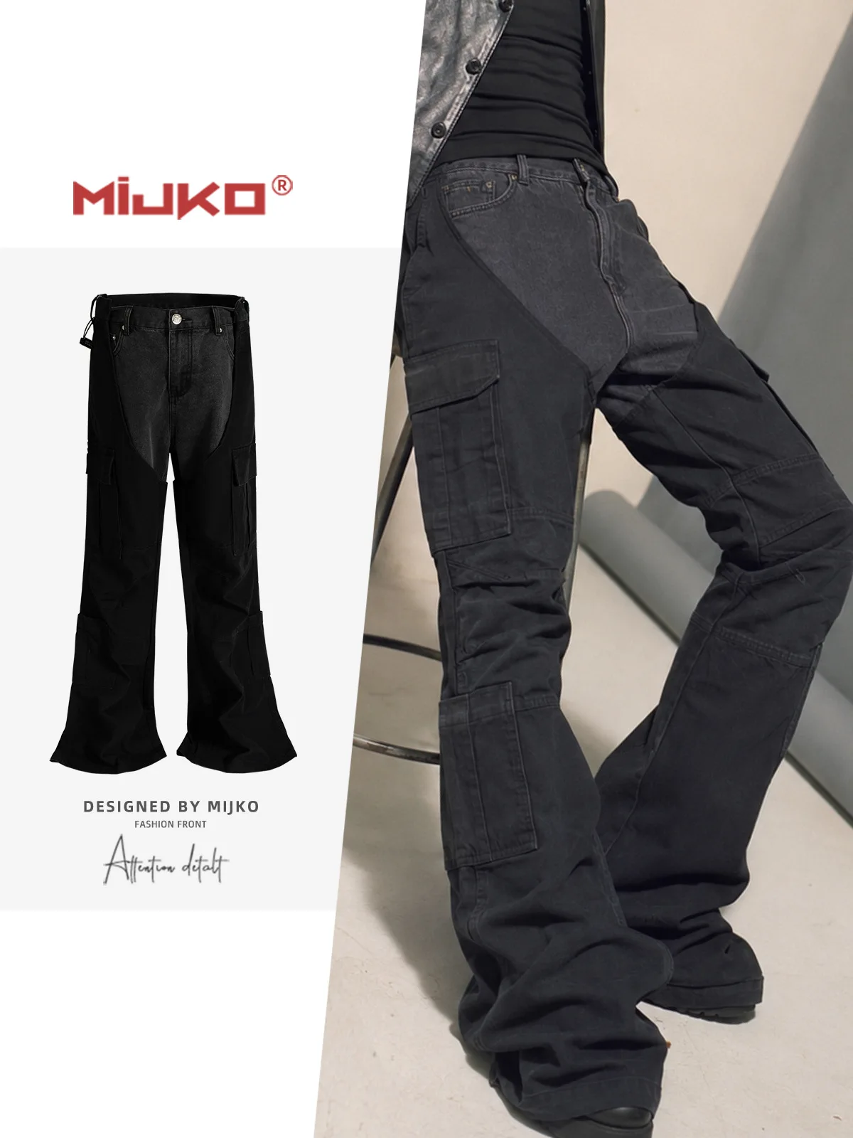 MIJKO Patchwork Fake Two-Piece Workwear Jeans TJ202