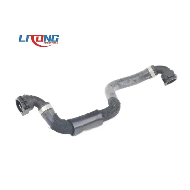 

17127576376 СОВЕРШЕННО НОВАЯ труба LINK-LOCK (шланг резервуара для воды)