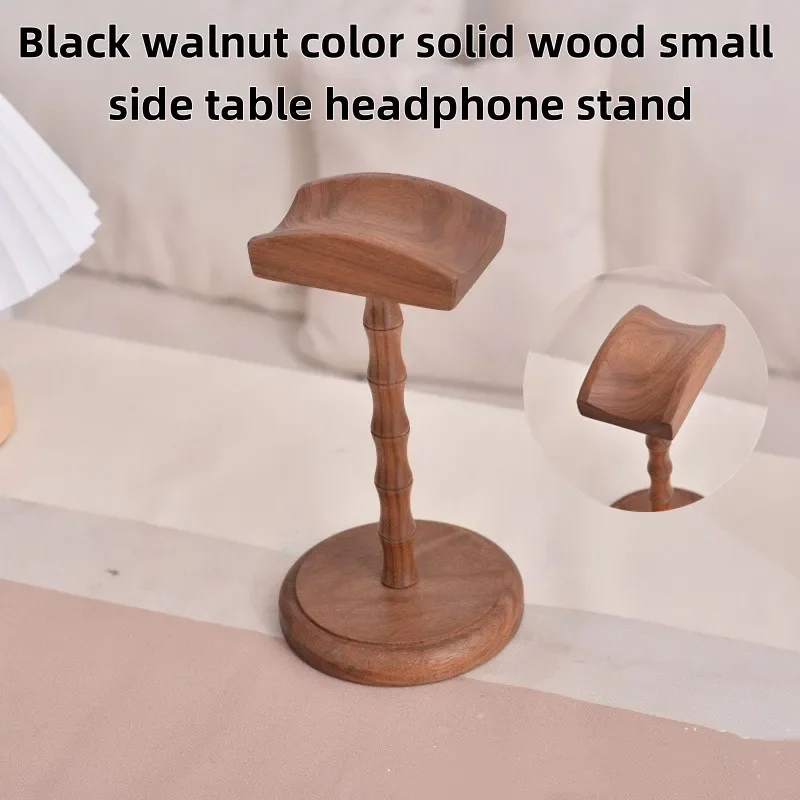 Universal  headphone stand Simple computer headphone stand, simple storage rack for placing items wood small edge walnut solid