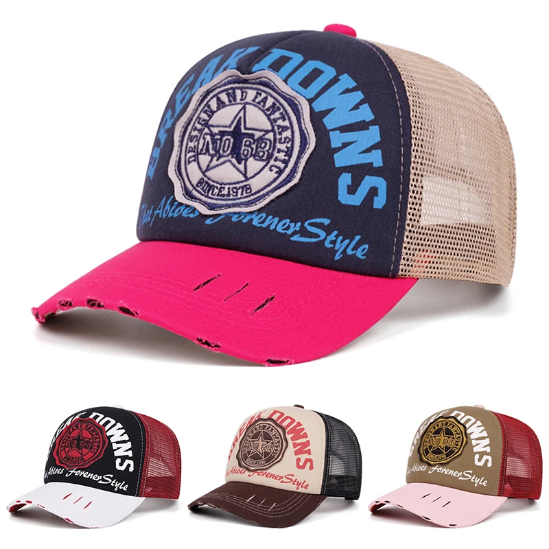 Gorra de béisbol bordada con pentagrama NO68, estilo hip hop, nueva moda 2026, para ocio al aire libre, protección solar, skateboarding, unisex, de malla