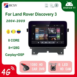 HCXV Android 12Car Radio Stereo For Land Rover Discovery 3 8.4'' Car Navigation Multimedia System DVD Player Audio Gps Autoradio