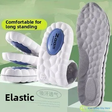 semelles-interieures-pour-hommes-haute-elasticite-anti-torsion-absorbantes-soutien-de-la-voute-plantaire-absorption-des-chocs-correction-des-pieds-plats-collection-printemps-2026-en-pu