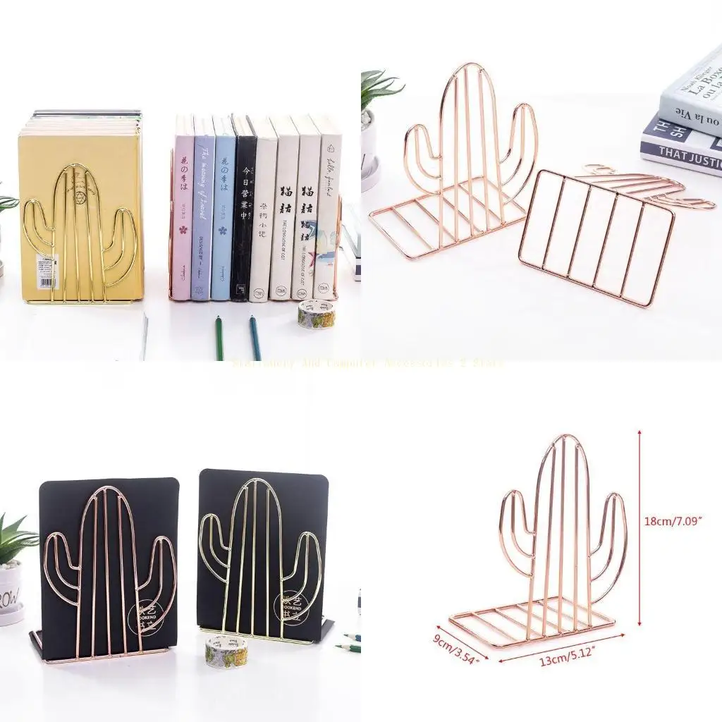 

2pcs/pair для творческого кактуса в форме металлических книжных книж