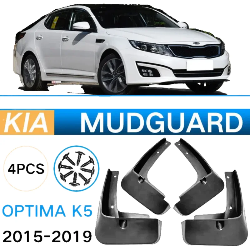 For Kia Opitma K5 2015-2019 4 PCS Car Fender Mudguard Mud Flaps Guard Splash Flap Car Accessories