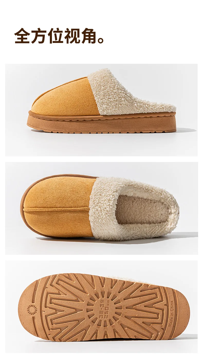 2026 Herren-Baumwoll-Hausschuhe für Herbst und Winter, weiche, warme und rutschfeste Hausschuhe mit weicher Sohle, Baumwollschuhe für Studenten – Detail 10