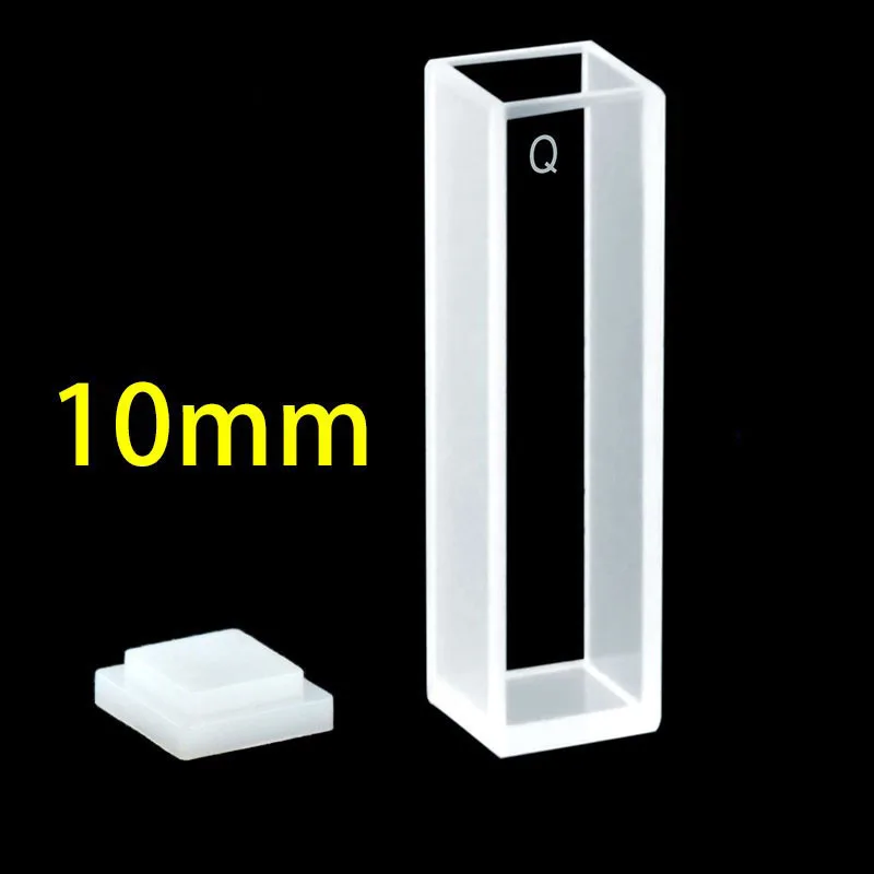 2Pcs 10mm Path Length JGS1 Quartz Cuvette Cell With Lid For Spectrophotometers