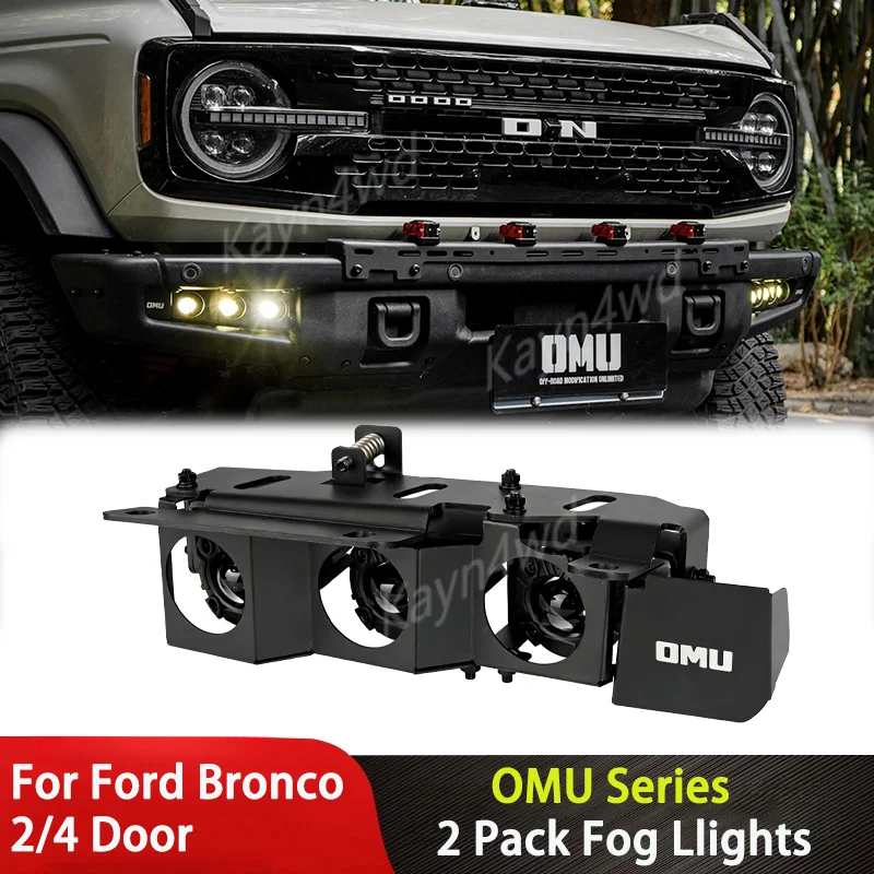 Off Road 4x4 Exterior Acceseeores OMU Series Front Bumper Fog Light with Mounts White/Yellow Lamps For Ford Bronco 2021-2023
