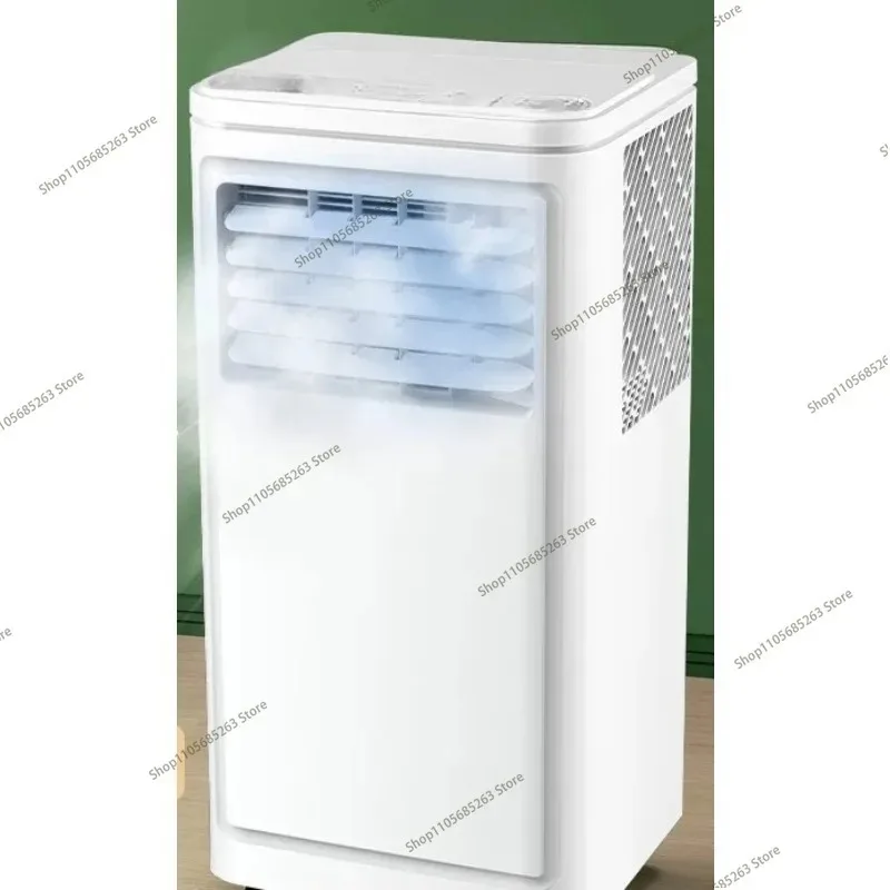 Mobile air conditioner integrated machine, kitchen single cooling and heating without external machine cooling,