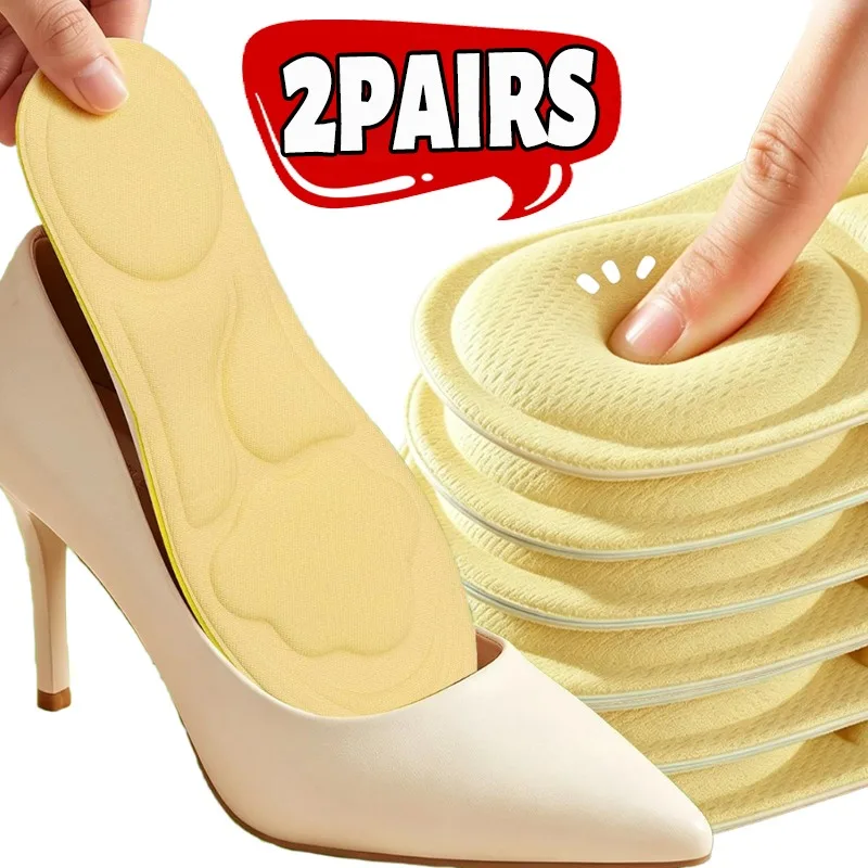 1/2pairs Sports Arch Support Insoles 5D Cloud Soft Shoe Pads Shock Absorption Breathable Sweat Wicking Odor Resistant Men Women