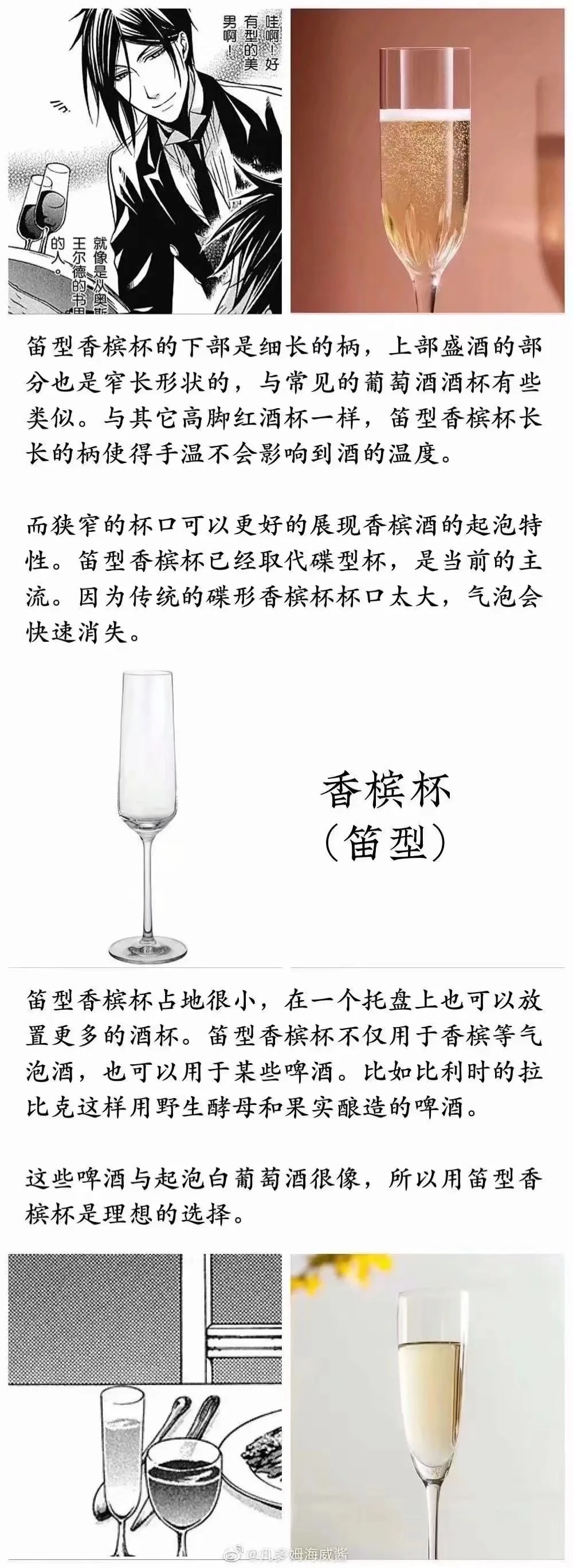 

Front Rear Mud Flaps Fender Kit For 1/6 Trxs XRT (78086-4) And 1/5 X-MAXX (77086-4) RC Mudguards Fender Upgrade Replacement