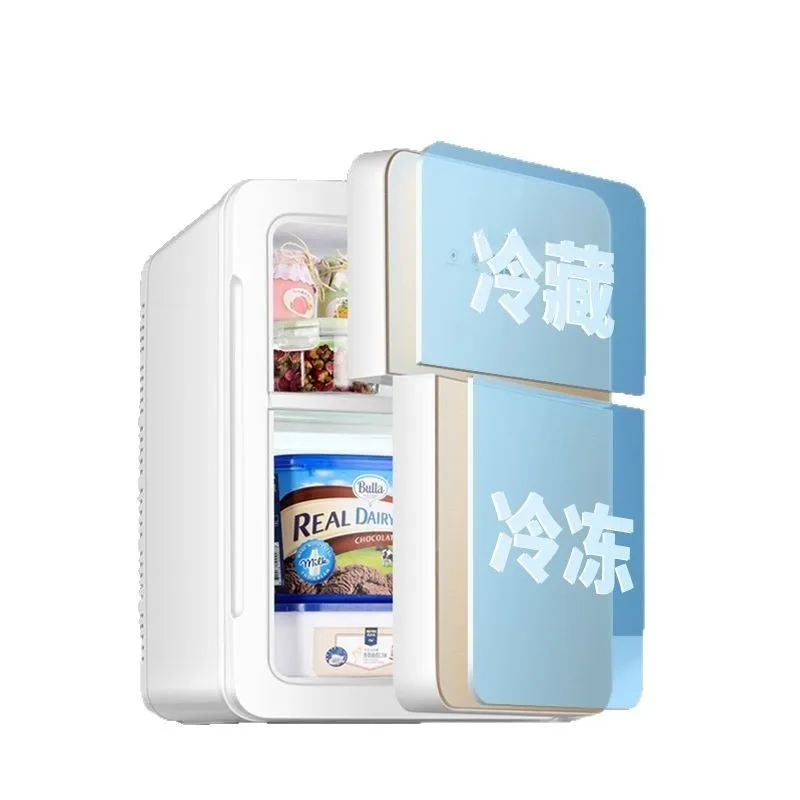 

Mini refrigerator, freezing and refrigeration, car-mounted household dormitory fresh-keeping rental milk freezer