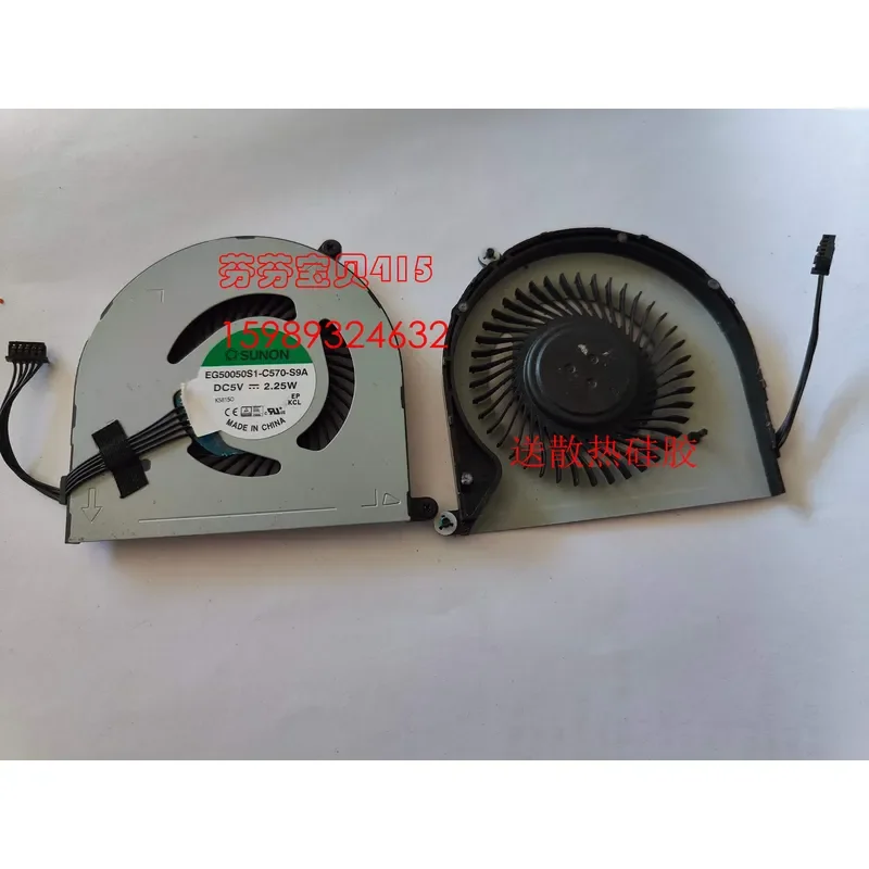 for Lenovo Thinkpad E450 E450C E455 CPU Cooling Fan Original Application Replacement