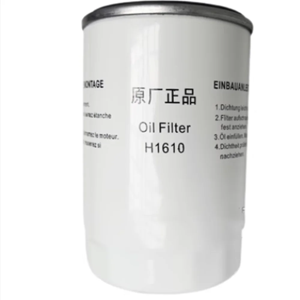 Filtros H1610 H1620 H1630 H16175
