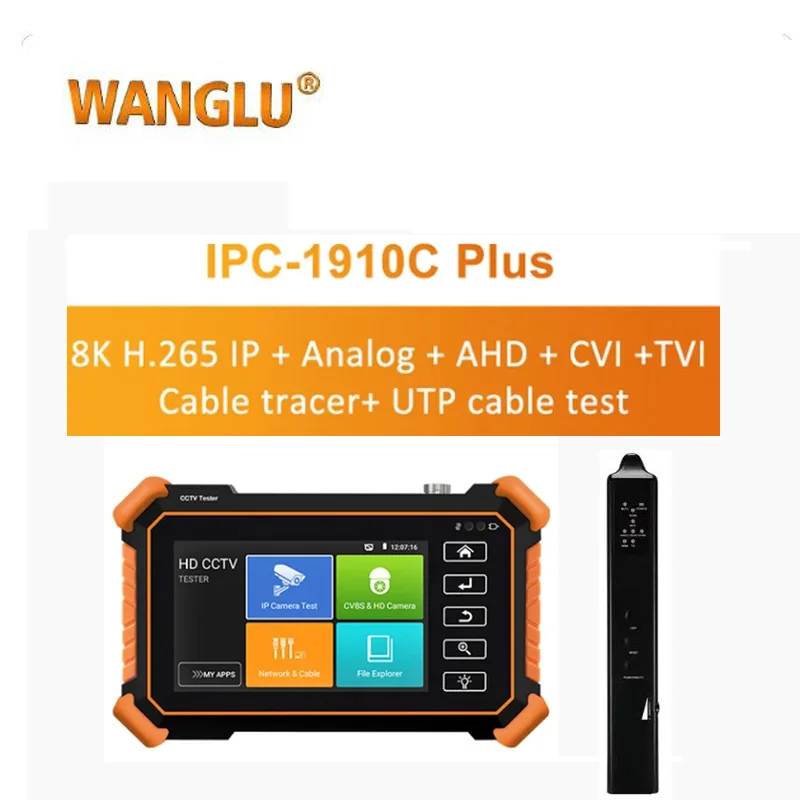 Ip Camera Tester IP…