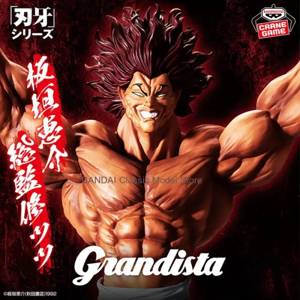 [Autentyczny Oryginalny] Bandai Banpresto Baki Grandista Hanma Yujiro Figurka Anime Model Kolekcjonerski Figurka Zabawka Ozdoba na Biurko Prezent