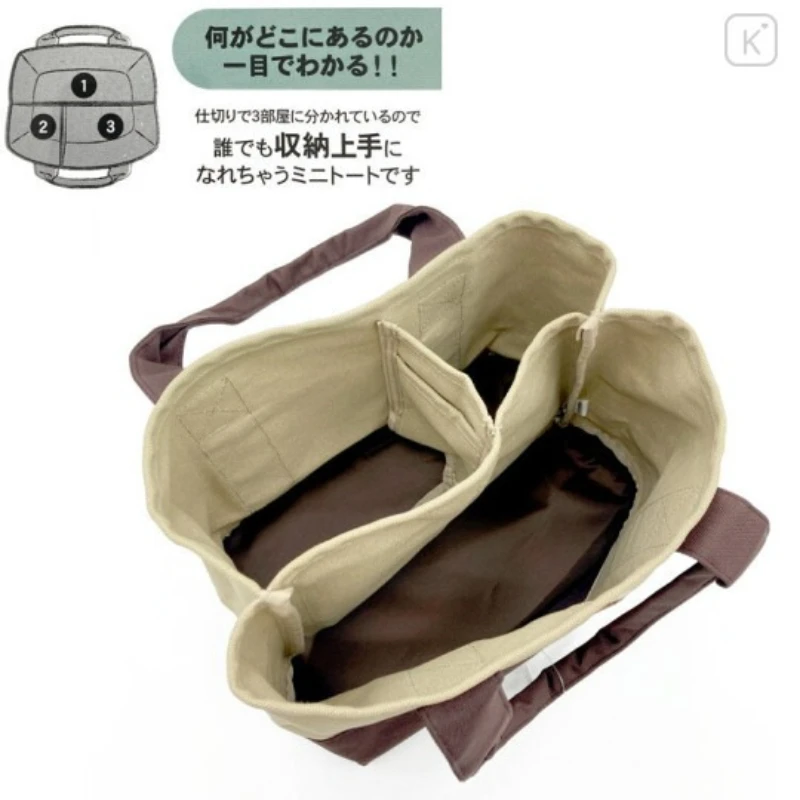 Japanese-style Monchichi anime compartmentalized mini handbag beige women's storage travel cosmetic organizer birthday gift - view 4