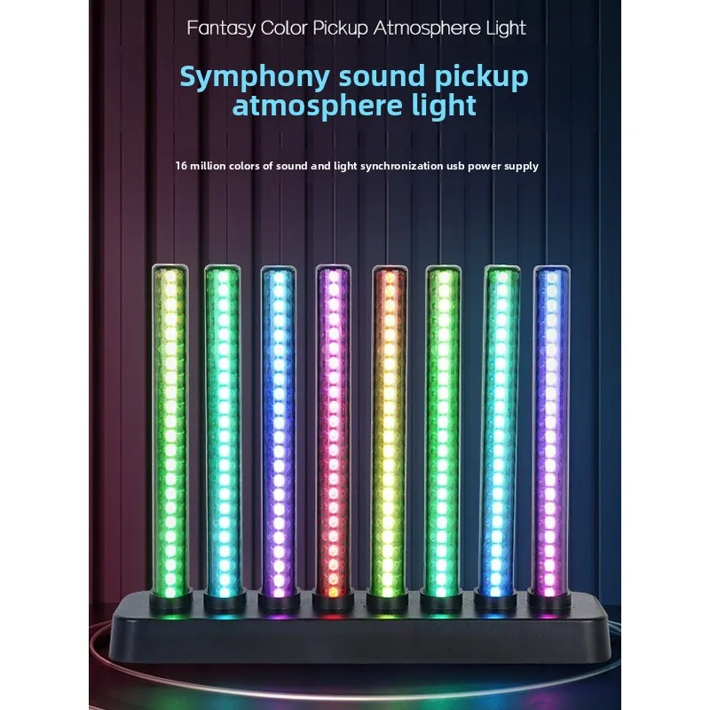 RGB pickup light e-sports room atmosphere light, desktop ornament time-controlled music rhythm light