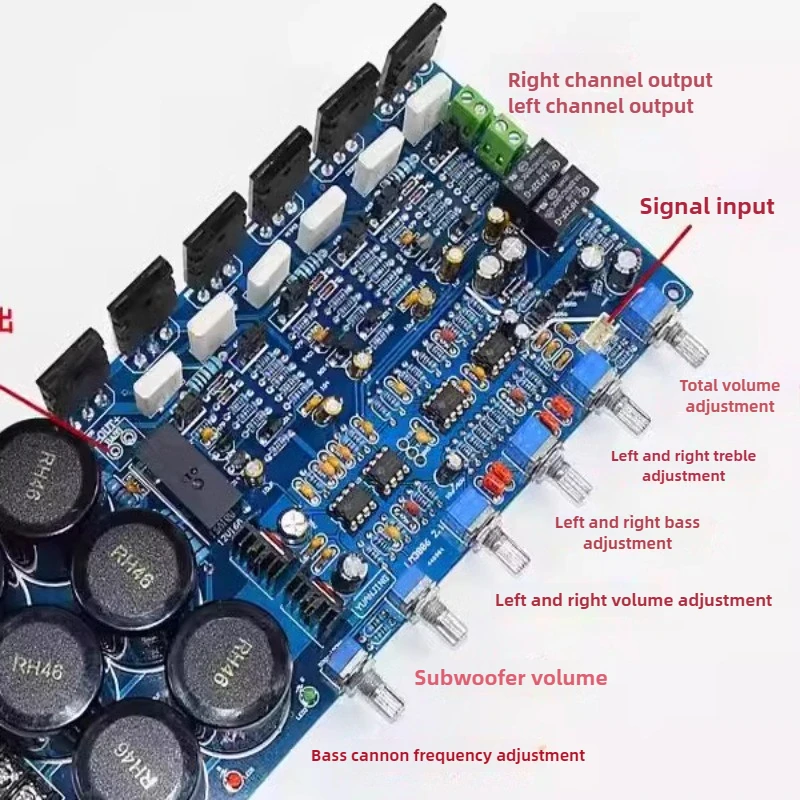 New -1943 5200 2.1 amplifier board 80W * 2 100W with tuning