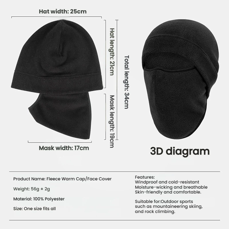 قناع التزلج بالاكلافا الحراري المقاوم للرياح، بطانة خوذة الدراجة النارية لركوب الدراجات، والرياضات الخارجية، وغطاء وجه للجنسين للطقس البارد