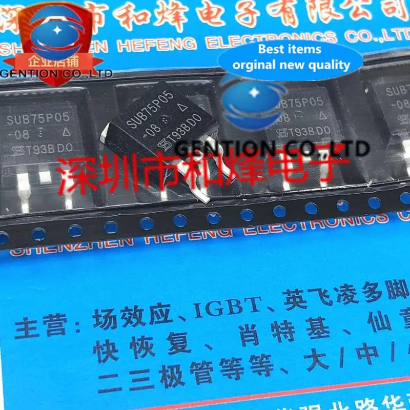 

10PCS SUB75P05-08 TO-263 -55V -75A in stock 100% new and original