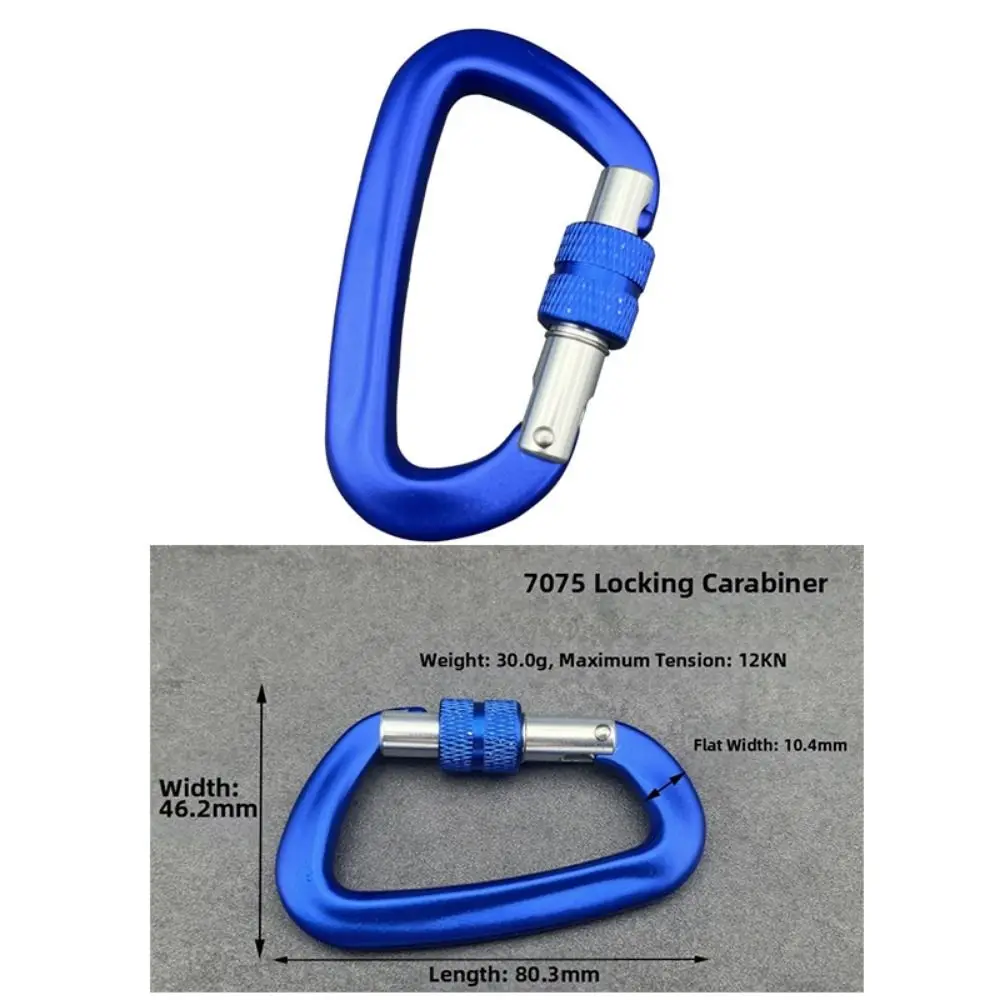 4KN/12KN/25KN المهنية حلقة تسلق السلامة الألومنيوم متعدد الألوان تسلق قفل الأمان في الهواء الطلق تصاعدي أداة