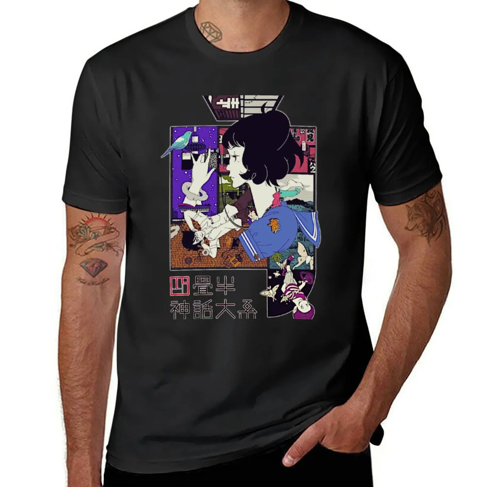 Tatami Galaxy T-Shirt aesthetic clothes sublime mens t shirt