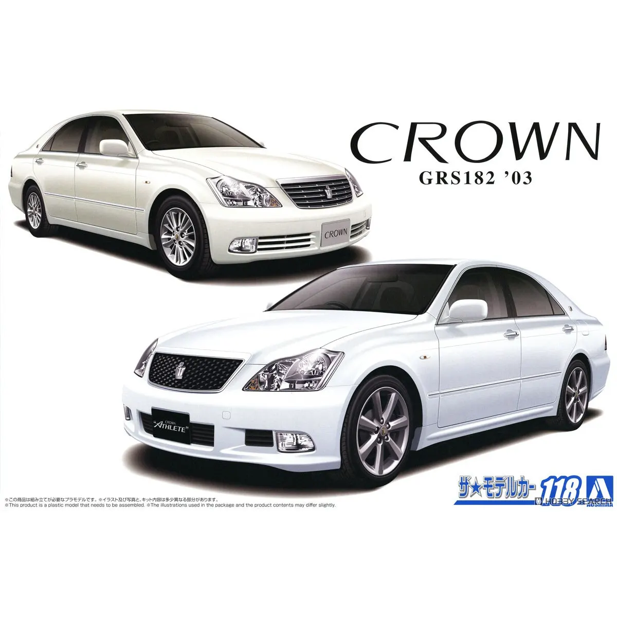 Prefabricated assembly model Aoshima-20247 1/24 GRS182 Crown 2003 car model kit