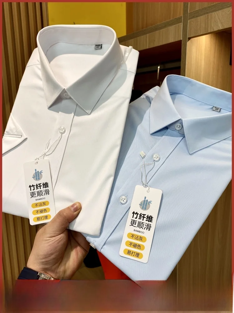 

Мужская повседневная ort Sve irt из бамбукового волокна Moisture ng, дышащая подставка, молодежный тренд, летний модный воротник с воротником