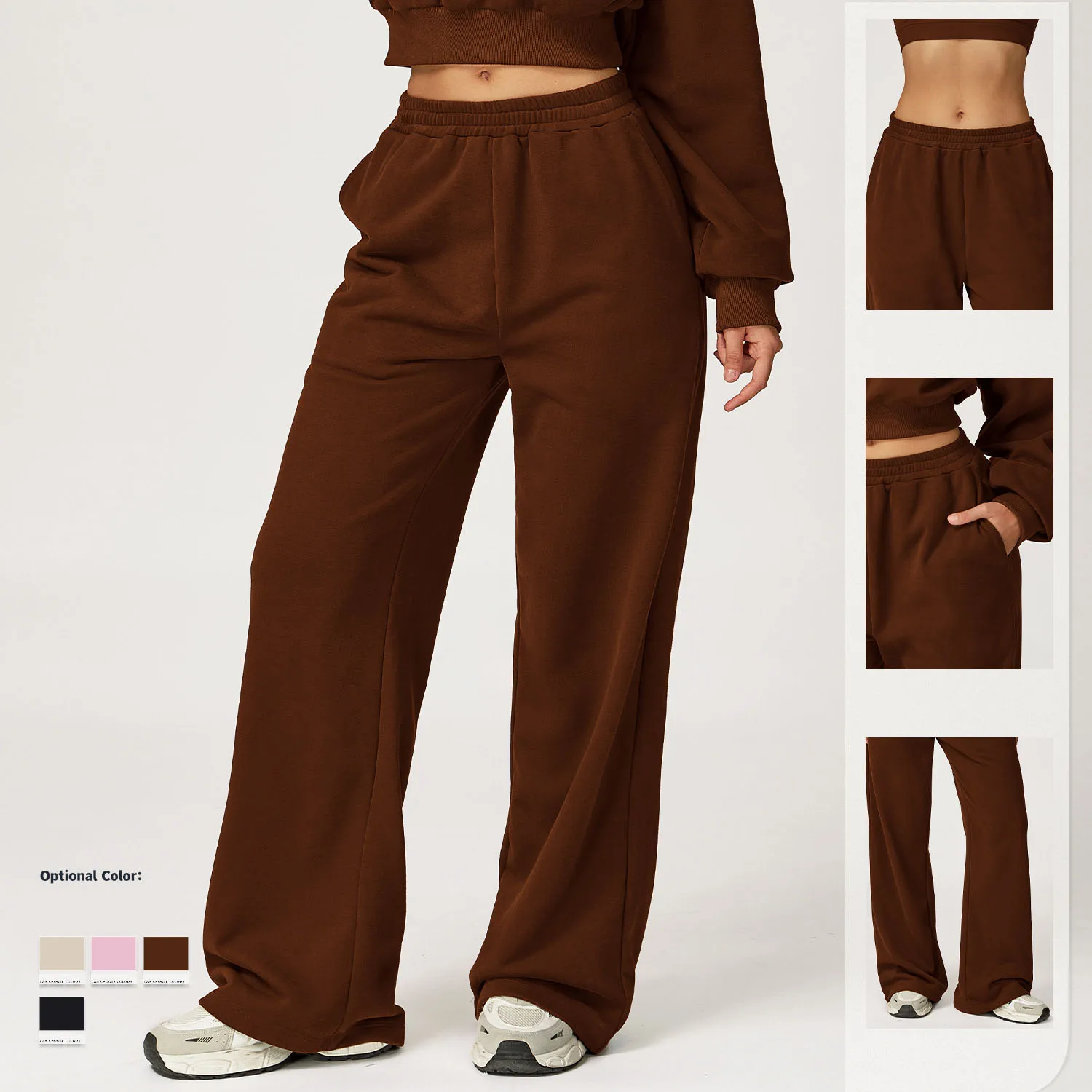 

Широкие джоггеры с высокой талией и прямой свободной посадкой — удобные брюки для повседневного использования на открытом воздухе, занятий спортом, бегом и тренировок